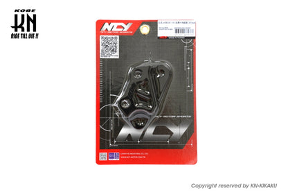 NCY フロントブレーキ キャリパーサポート【NMAX125/155(V1/V2)/AEROX155】【ブレンボ4POTキャリパー用/267mmディスク用】