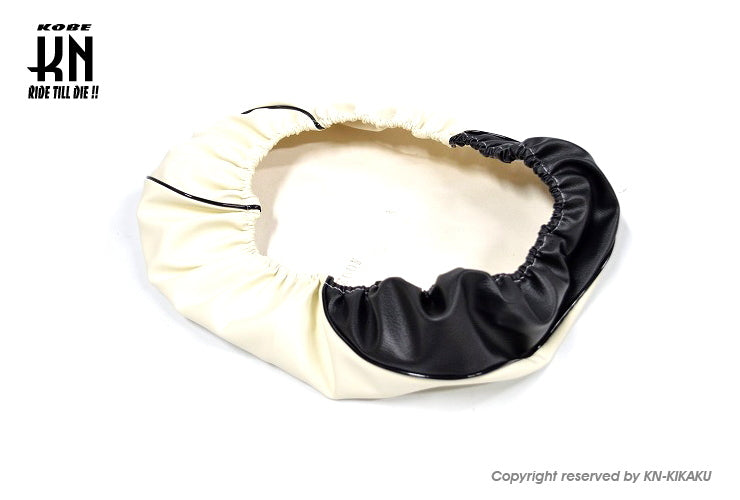 2WAY シートカバー【ゴム入り】 国産高品質【ZOOMER/AF58】ホワイト/ブラック