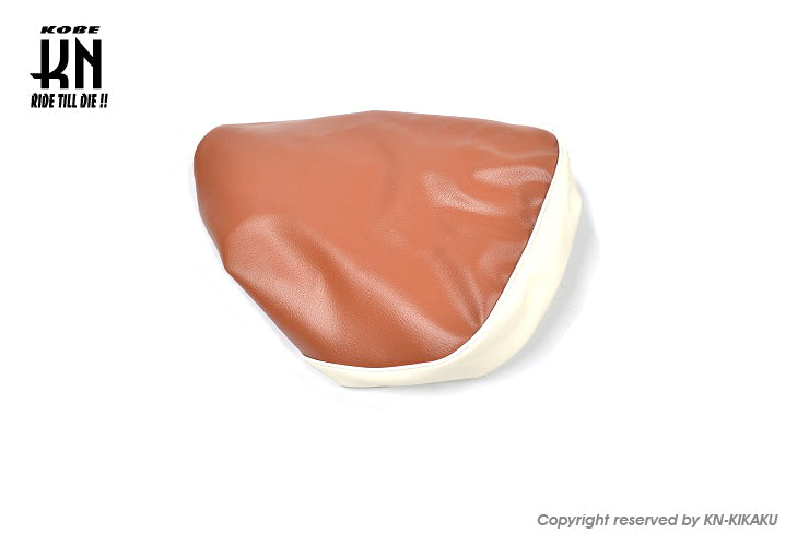 2WAY シートカバー【ゴム入り】 国産高品質【リトルカブ】ブラウン/ホワイト