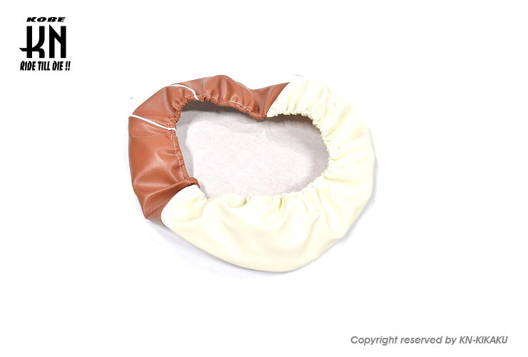 2WAY シートカバー【ゴム入り】 国産高品質【リトルカブ】ブラウン/ホワイト