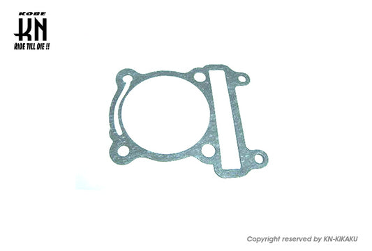 ベースガスケット0.5mm 【シグナスX/BWS125】 62mm-65mm