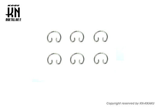 ピストンサークリップ 【14mm】便利クリップ タイプ1