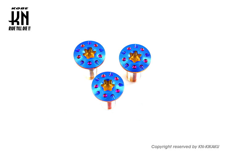 ブレーキディスク ステンボルト【シグナスGRYPHUS 6型/NMAX/BWS125(3型)】ブルーチタンルック 3本SET