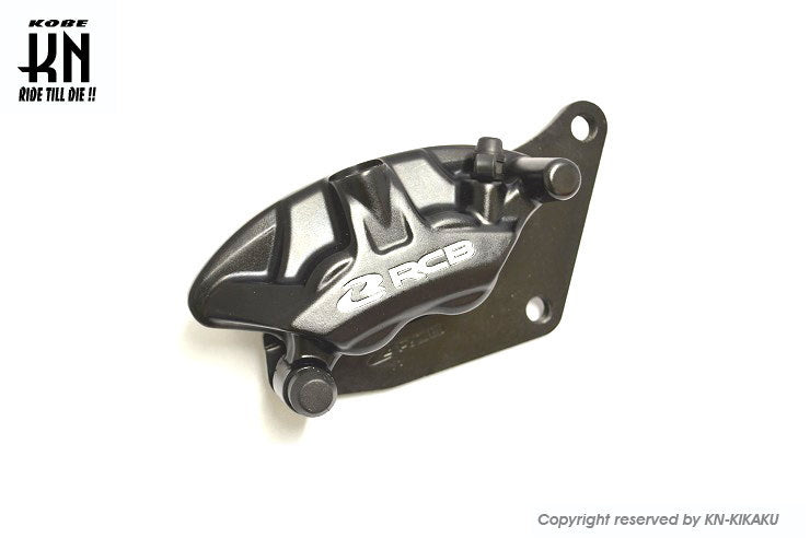 RCB フロントキャリパー 2POT【NMAX125/155/AEROX155】2POT/S3model【ブラック】