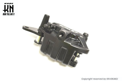 RCB フロントキャリパー 2POT【NMAX125/155/AEROX155】2POT/S3model【ブラック】