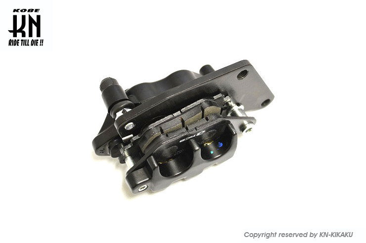 RCB フロントキャリパー 2POT【NMAX125/155/AEROX155】2POT/S3model【ブラック】
