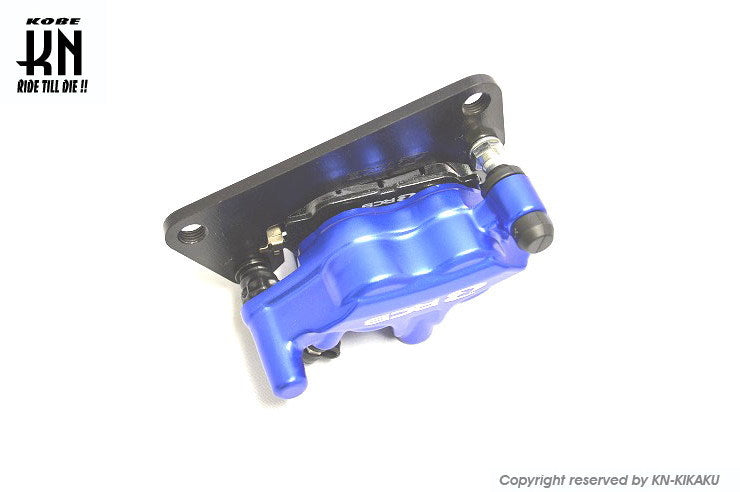 RCB　リアキャリパー【NMAX125/155】2POT/S3model【ブルー】