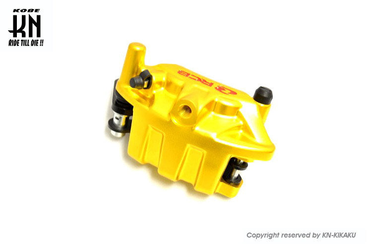 RCB　リアキャリパー【NMAX125/155】2POT/S3model【ゴールド】