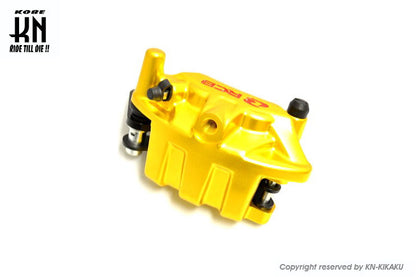 RCB　リアキャリパー【NMAX125/155】2POT/S3model【ゴールド】