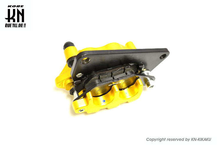 RCB　リアキャリパー【NMAX125/155】2POT/S3model【ゴールド】