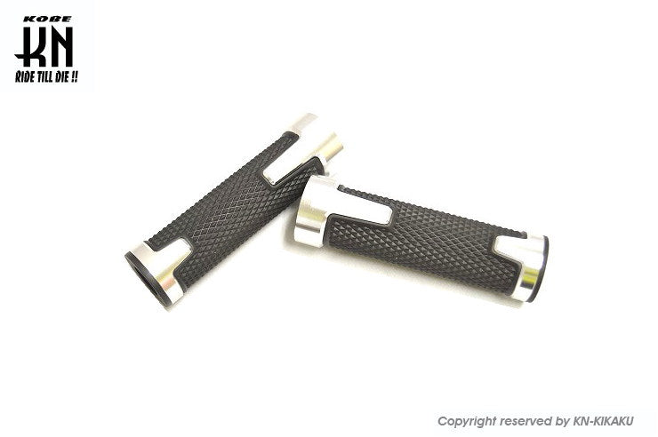 RCB アルミハンドルグリップ【AHG14】シルバー