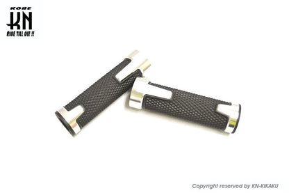 RCB アルミハンドルグリップ【AHG14】シルバー