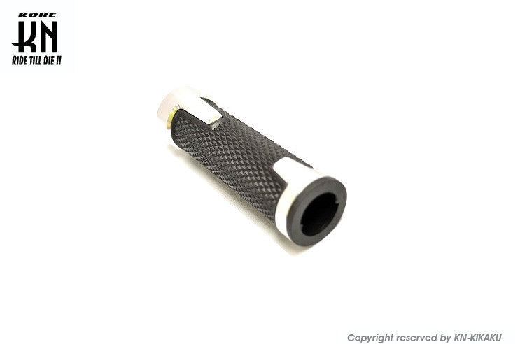 RCB アルミハンドルグリップ【AHG14】シルバー