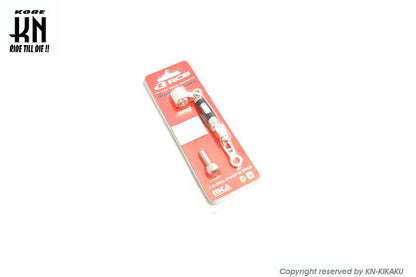 RCB ブレーキタンクホルダー【シルバー】