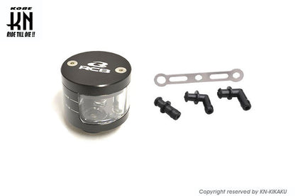 RCB ブレーキフルードタンクA1【ブラック】