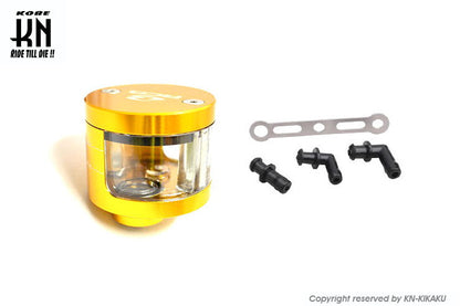 RCB ブレーキフルードタンクA1【ゴールド】