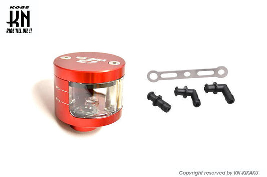 RCB ブレーキフルードタンクA1【レッド】