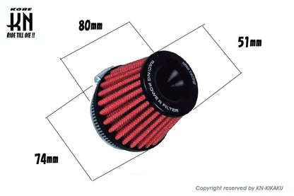 UmaRacing 汎用パワーフィルター【ストレート】48mm