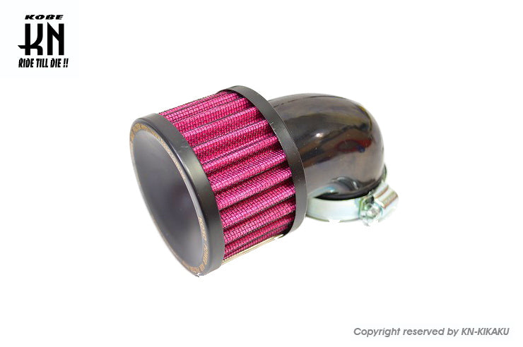 KOSO 汎用ビッグ用　パワーフィルター【90度】