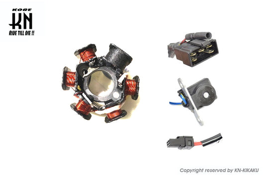 ローレジスタンスコイル【AF18E搭載車/縦型DIO系】