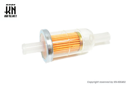 燃料フィルター 10mm【透明タイプ】