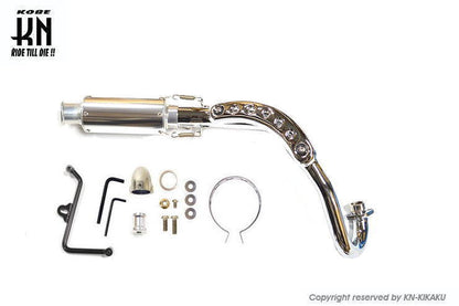 アルミサイレンサーマフラー 【モンキー125/JB02】