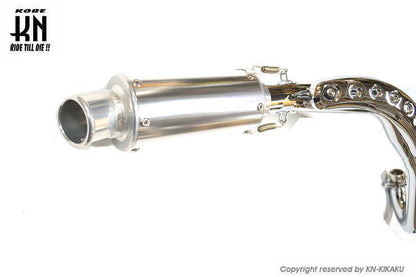 アルミサイレンサーマフラー 【モンキー125/JB02】