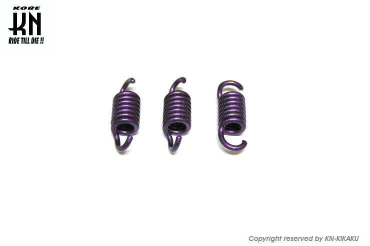 強化ウィナースプリング(中) ヤマハ3枚クラッチ用 (SP紫-3)