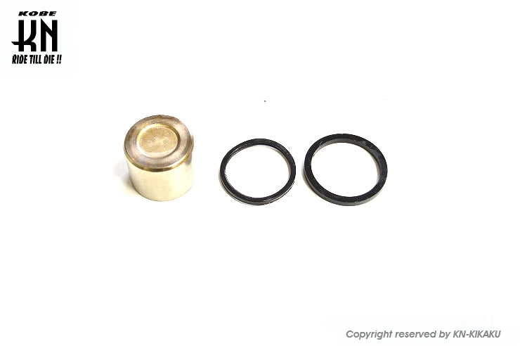 台湾ヤマハ純正【キャリパーシール/ピストンセット】4VP/台湾BWS100