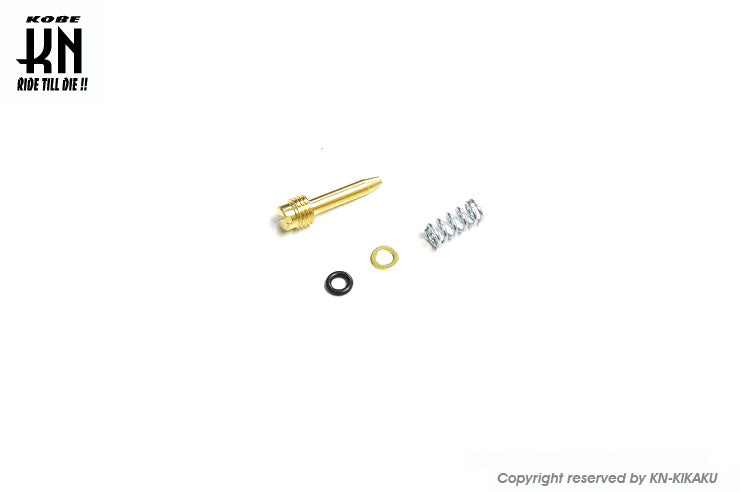 台湾YAMAHA純正部品 【キャブレターパイロットスクリューセット】 台湾BWS100