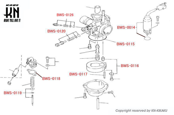 台湾YAMAHA純正部品 【キャブレターパイロットスクリューセット】 台湾BWS100