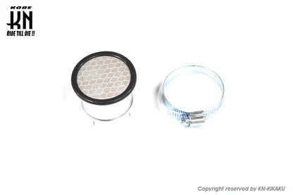 アルミネットフィルター【汎用】シルバー【取付内径50mm/高さ48mm】