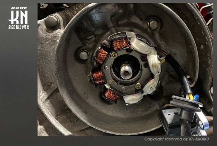 軽量小型アウターローターキット【AF18E搭載車/縦型DIO系】