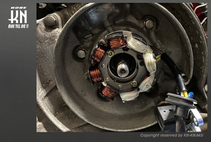 軽量小型アウターローターキット【AF18E搭載車/縦型DIO系】