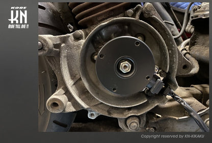 軽量小型アウターローターキット【AF18E搭載車/縦型DIO系】