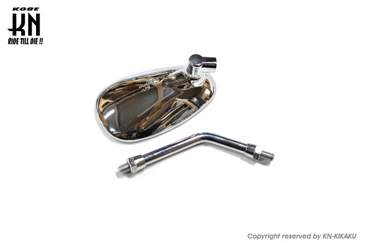 楕円型 メッキバックミラー【正ネジ/径10mm】左右セット