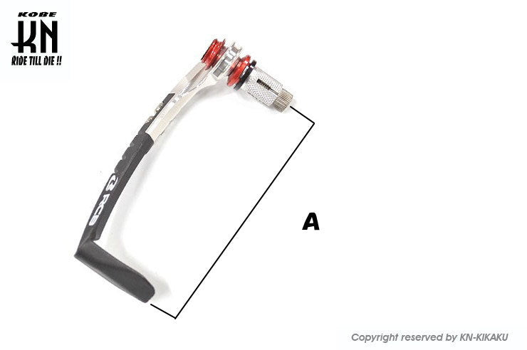 RCB GPレプリカレバーガード 【レッド】GP1