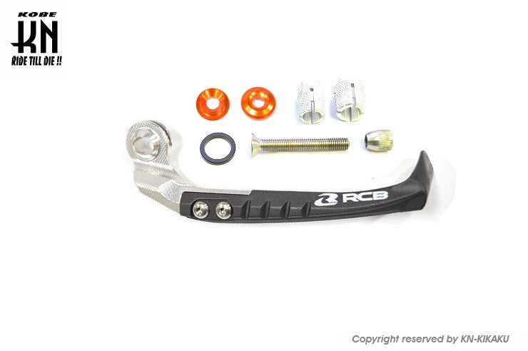 RCB GPレプリカレバーガード 【オレンジ】GP1