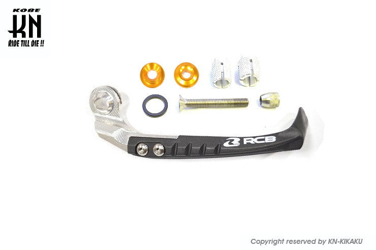 RCB GPレプリカレバーガード 【ゴールド】GP1