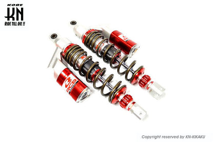 RCB 348-353mm リアショック減衰調整【XMAX250/300/PCX】SB-5【レッド/チタン色】