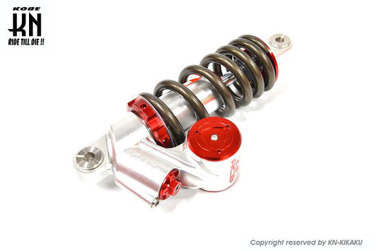 RCB グロム 250mm リアショック減衰調整付【SB-3】【チタン色】モノサス