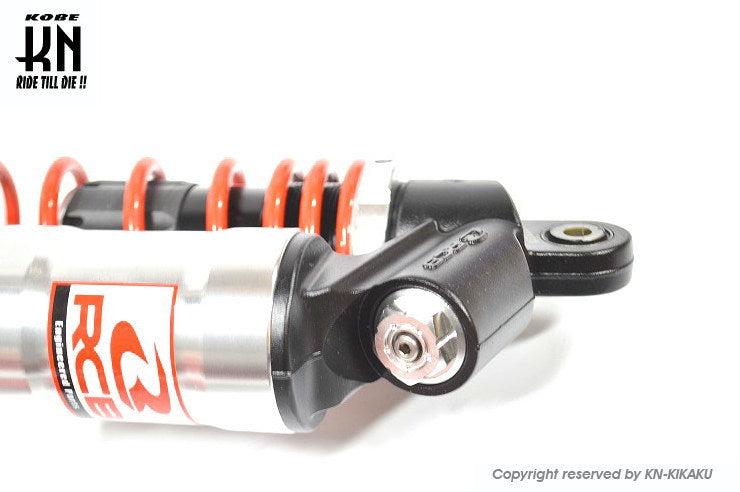 RCB 305mm リアショック減衰調整付【DB-2】シルバー/レッド【AEROX155,NVX155】