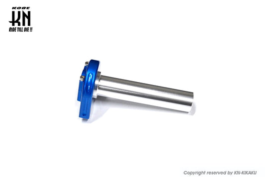 アルミCNCスーパーナローハイスロットル【ブルー】