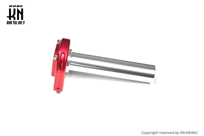 アルミCNCスーパーナローハイスロットル【レッド】