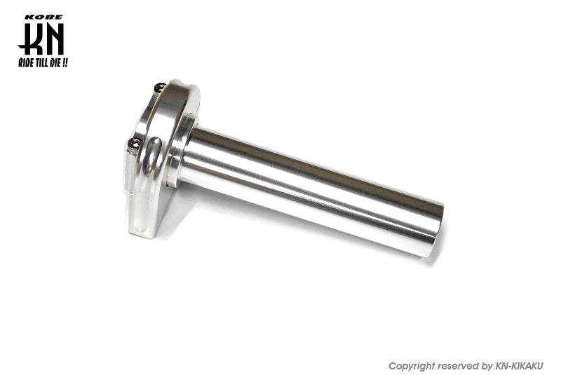 アルミCNCスーパーナローハイスロットル【シルバー】