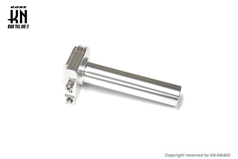 アルミCNCスーパーナローハイスロットル【シルバー】