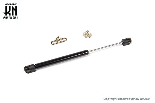 汎用シートダンパー【全長324mm】