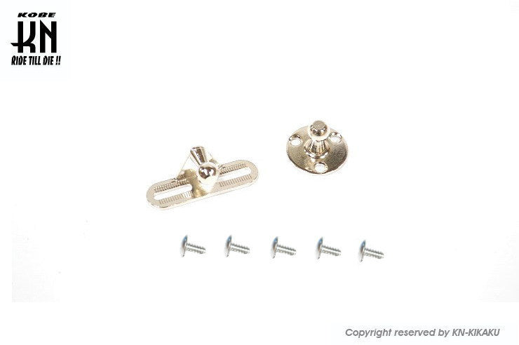 汎用シートダンパー【全長324mm】