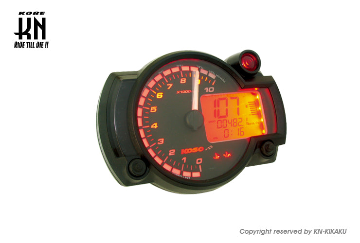 KOSO RX2Nプラス  LCDマルチメーター バックライト8色 【0-10000rpm】
