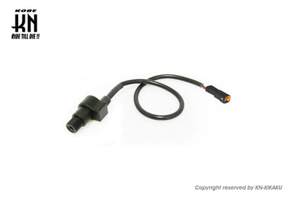 スピードセンサーアダプター【SC-01】JIS TYPE A 【RX2N用】防水コネクター